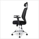 Ergodu ergonomische bureaustoel met verstelbare armleuningen zijkant