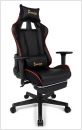 Gladiator E-Sports Gamestoel